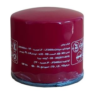 فیلتر روغن سرکان کد SF7769 مناسب برای کیا سراتو