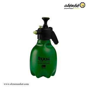 سمپاش رکسمی مدل RTG-1505 ظرفیت 2 لیتر