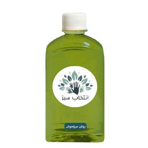 روغن مرزنجوش انتخاب سبز مدل 31348 حجم 200 میلی لیتر