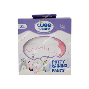 شورت آموزشی کودک وی کر مدل دکمه دار طرح bear boy کد U808