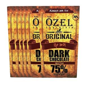 شکلات تلخ 75 درصد اوزل مقدار 80 گرم بسته 6 عددی