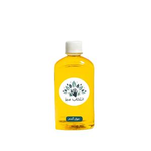 روغن جوان گندم  انتخاب سبز مدل 31358 حجم 200 میلی لیتر