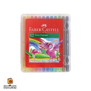 مداد شمعی 12 رنگ فابر کاستل مدل wax crayons
