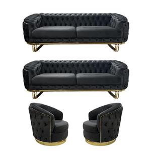 مبل راحتی 8 نفره تولیدی راول مدل چستر لاوین