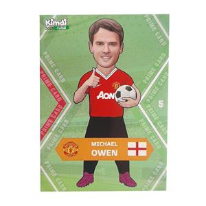 اسباب بازی زینتی کیمدی مدل مایکل اوون 2025 سری پریم