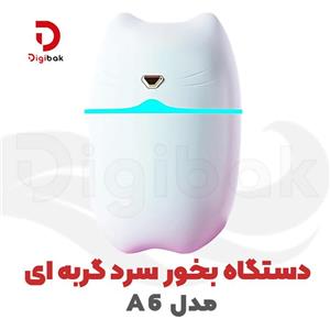 دستگاه بخور سرد مدل گربه ای کد A6