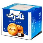 کلوچه سوغات نارگیلی نادری - 105 گرم بسته 20 عددی