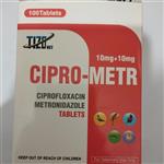 قرص CIPRO-METR پرندگان( مترونیدازول و سیپروفلاکساسین) یک ورق ۱۰ عددی