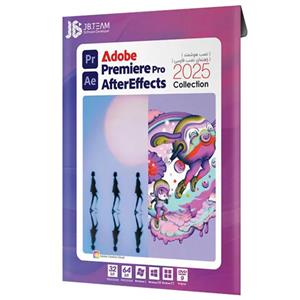 نرم افزار Adobe Premiere & AfterEffects 2025 نشر جی بی تیم