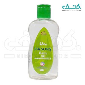 روغن بچه جکسون حاوی آلوئه ورا،کنجد jaksonbaby 