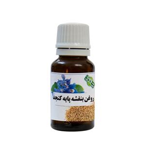 روغن بنفشه پایه کنجد مدل 005 حجم 18 میلی لیتر