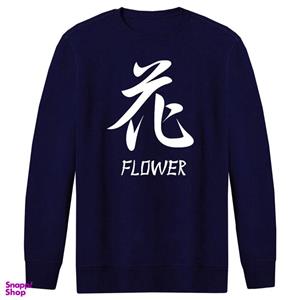 سویشرت مردانه طرح flower کد F278 رنگ سرمه ای