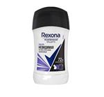 مام صابونی رکسونا Rexona مدل Ультра Невидимая حجم 40 میل