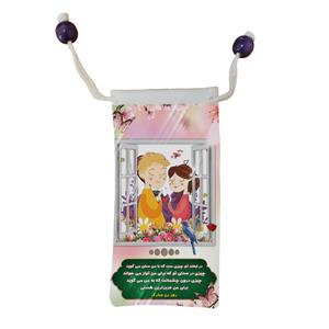 کاور عینک مدل روز زن مبارک کد m3110