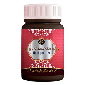 حب سویق صاف کننده خون فدک - 45 گرم
