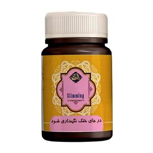 حب سویق رافع اشتها فدک - 45 گرم