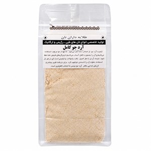 آرد جو کامل طلایه داران - 500 گرم