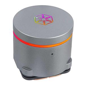 ماژول فن خنک‌ کننده پردازنده سیلوراستون مدل IMF70 ARGB