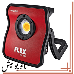 نورافکن شارژی فلکس مدل DWL 2500 10.8 18.0 V