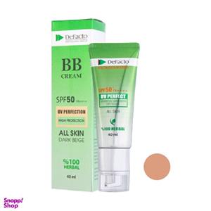 کرم پودر BB دیفکتو شماره 02 حجم 50 میلی لیتر
