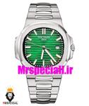 ساعت مچی مردانه پتک فیلیپ ناتیلوس کوارتز استیل صفحه سبز 4569 Patek Philippe nautilus