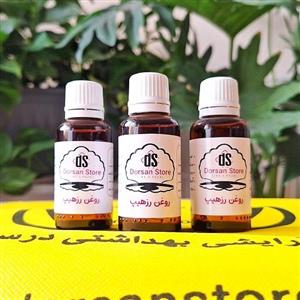 روغن رزهیپ ضدچروک درسان 30میل