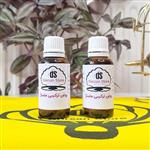 روغن ترکیبی ماساژ درسان 30میل