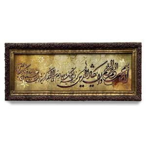 تابلو فرش دستباف طرح وان یکاد تمام ابریشم بافت قم