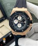 ساعتمچی مردانه اودمار پیگه Audemars Piguet Offshore Royal Oak 02050