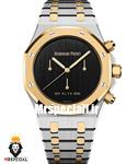 ساعتمچی مردانه اودمار پیگه AUDEMARS PIGUET ROYAL 02048