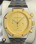 ساعتمچی مردانه اودمار پیگه AUDEMARS PIGUET ROYAL 02047