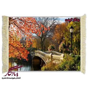 تابلو فرش ماشینی طرح منظره سنترال پارک کد m157