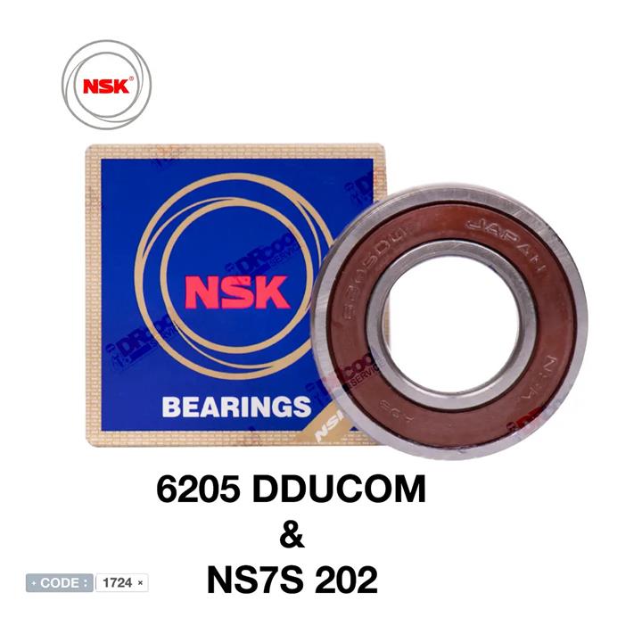 بلبرینگ 6205 برند NSK  