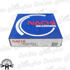 بلبرینگ 6208ZZ/C3 برند NACHI  