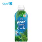 نرم کننده لباس لنور Lenor با رایحه نسیم اقیانوس حجم 858 میلی لیتر