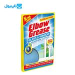 دستمال شیشه البو گریس Elbow Grease مدل Microfiber بسته 1 عددی