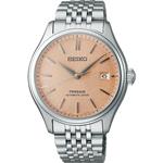 ساعت مچی مردانه سیکو(SEIKO) مدل SPB467J1