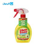 اسپری مایع ظرفشویی البو گریس Elbow Grease با رایحه لیمو حجم 500 میلی لیتر