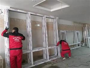 پاسخنامه سوالات سازنده و نصاب در و پنجره با پروفیل UPVC و شیشه دوجداره فنی حرفه ای (سال ۱۴۰۳)