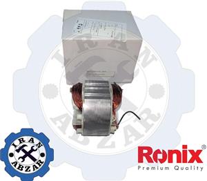 بالشتک چکش تخریب رونیکس مدل 2815T