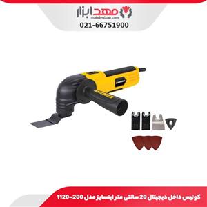 فرز همه کاره کنزاکس مدل 3593