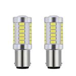 لامپ خودرو مدل 33SMD بسته دو عددی