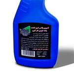 اسپری واکس تمیزکننده بدنه خودرو 480 میلی لیتر بسته 6 عددی