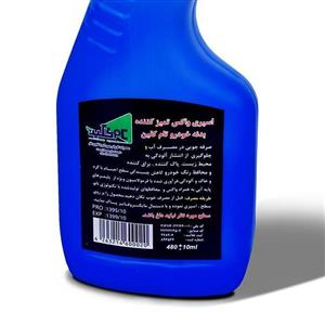 اسپری واکس تمیزکننده بدنه خودرو 480 میلی لیتر بسته 6 عددی