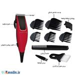 Remington HC5018 Hair Clipper