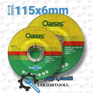 صفحه ساب آهن مینی اوسیس 115×6 میلی‌متر