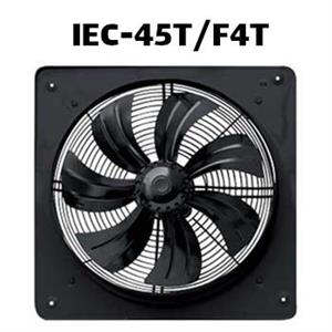 هواکش صنعتی سایز 45 ژنیران هفت پره پر توان سه فاز IEC-45T/F4T