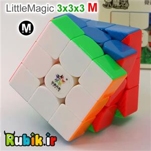 روبیک 3*3 یوکسین لیتل مجیک مگنت استیکرلس little M
