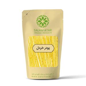 پودر خردل ۱۰۰ گرم