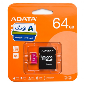 رم موبایل ای دیتا (ADATA) مدل 64GB Micro 100MB/S V10 خشاب دار